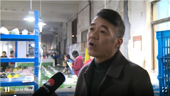 【慈溪電視臺】 力安智慧消防進慈溪，助力慈溪安全生產(chǎn)