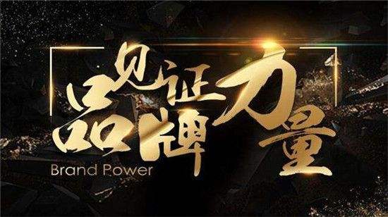 智慧用電：彌補用電安全缺陷，實現(xiàn)全程實時監(jiān)控