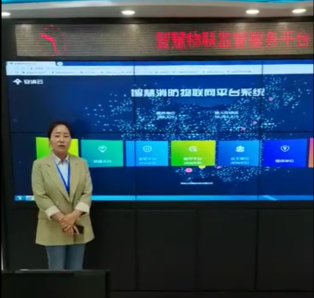 智慧消防報警系統(tǒng)使用視頻-智慧消防管理平臺視頻功能演示
